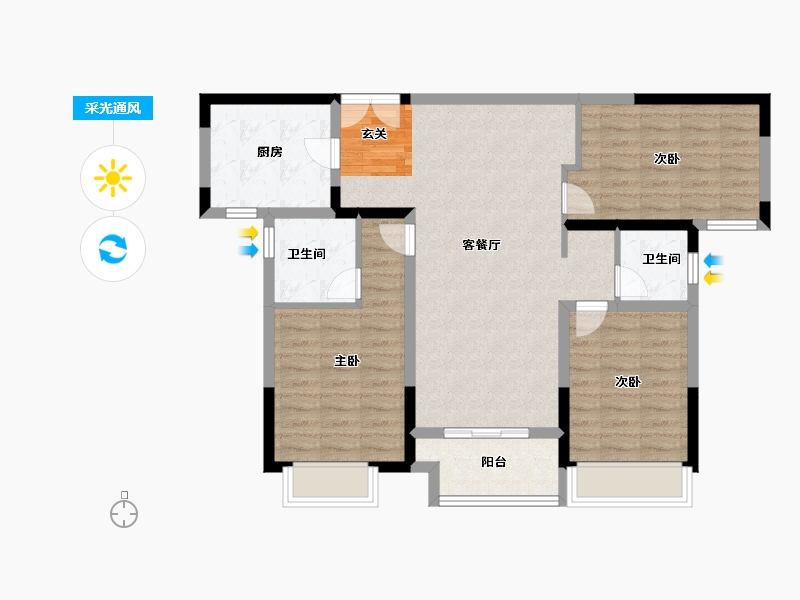 河南省-平顶山市-汝州建业桂园-92.00-户型库-采光通风