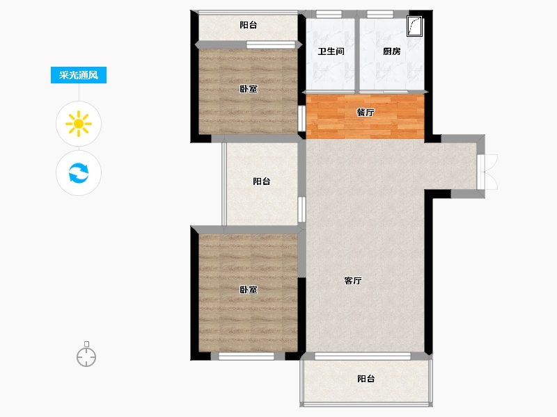 湖南省-长沙市-正旺·U公馆-73.69-户型库-采光通风