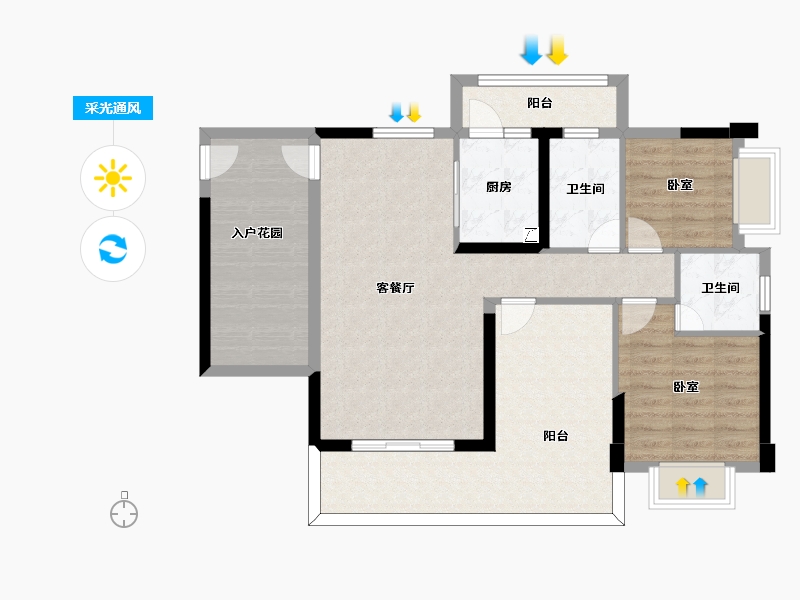 广东省-惠州市-天润嘉园-92.30-户型库-采光通风