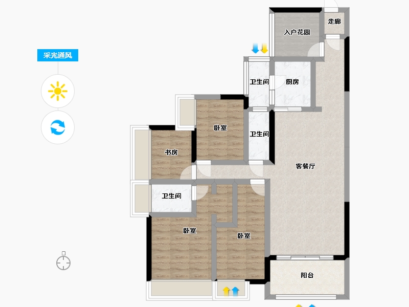 广东省-广州市-公园里春晓花园-98.99-户型库-采光通风