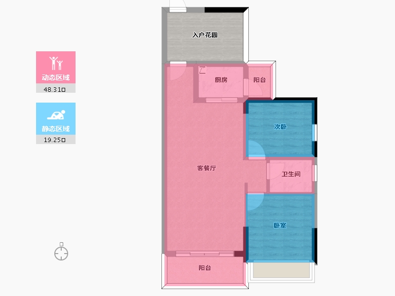 广东省-惠州市-夏日南庭三期-68.58-户型库-动静分区