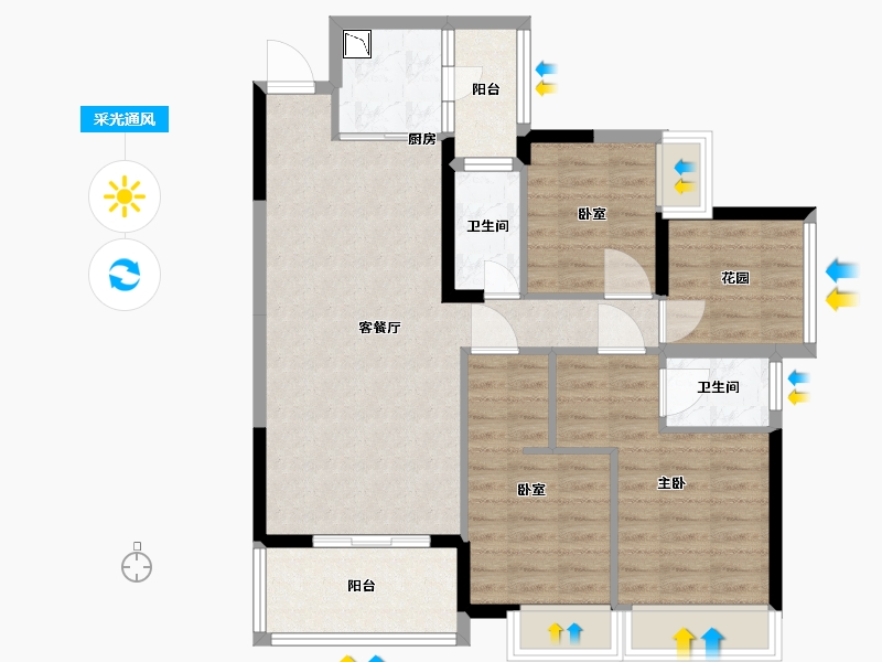 广东省-广州市-公园里春晓花园-89.01-户型库-采光通风