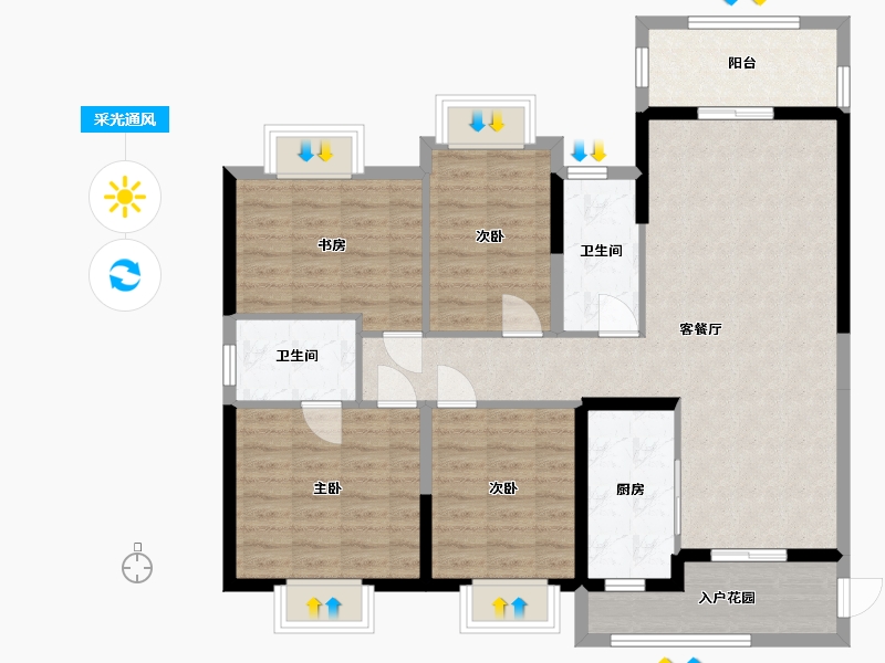 广东省-阳江市-万山天璟-106.81-户型库-采光通风