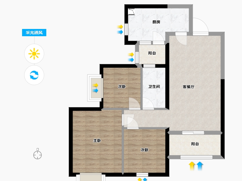 湖南省-长沙市-长沙恒大清澜苑-78.55-户型库-采光通风