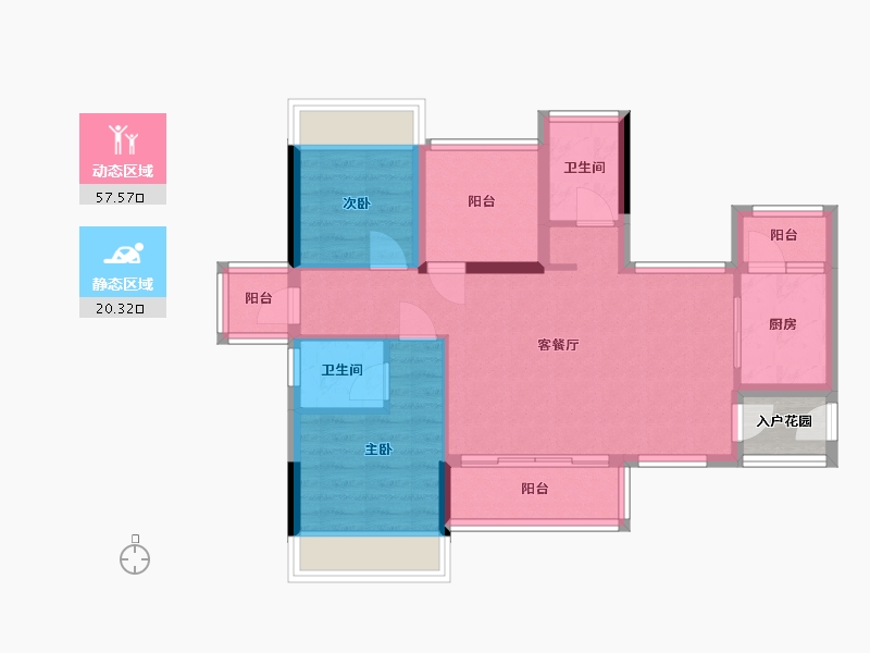 广东省-肇庆市-鼎湖春天-71.36-户型库-动静分区