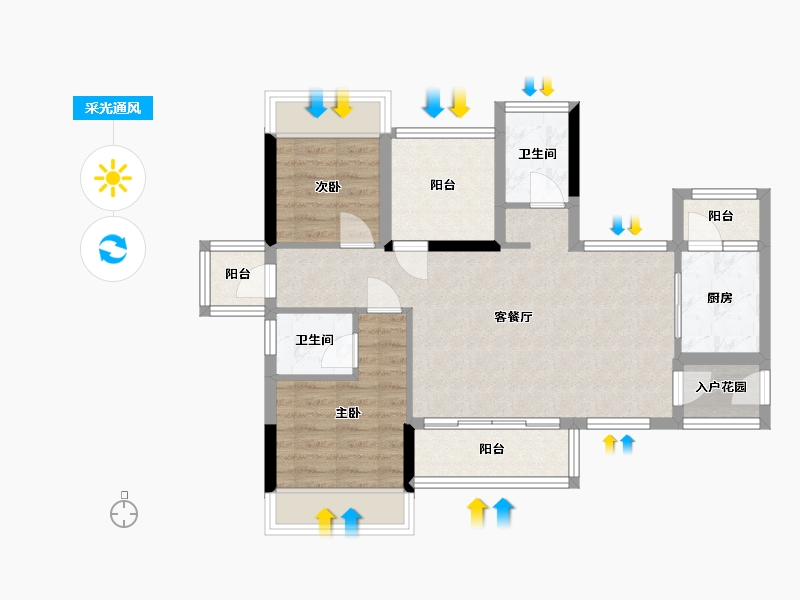 广东省-肇庆市-鼎湖春天-71.36-户型库-采光通风