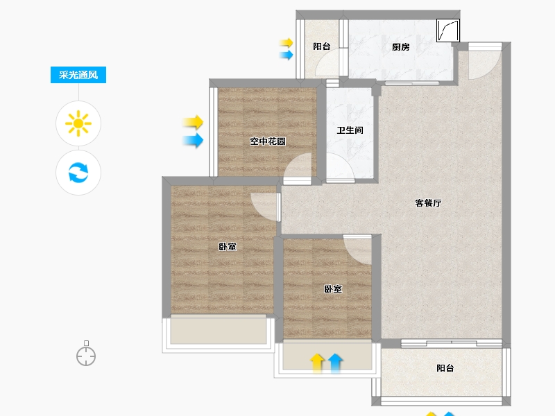 广东省-江门市-嘉华新都汇-68.54-户型库-采光通风