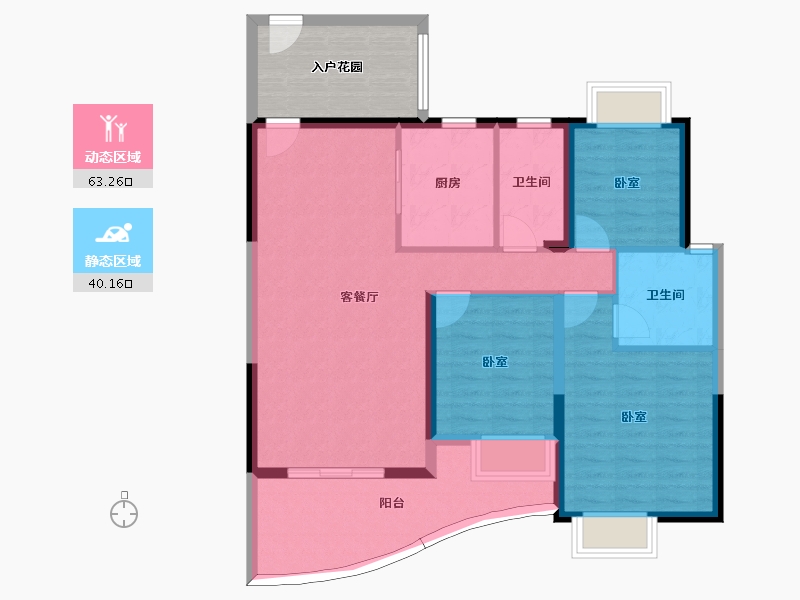 广东省-惠州市-隆生东湖9区-101.19-户型库-动静分区