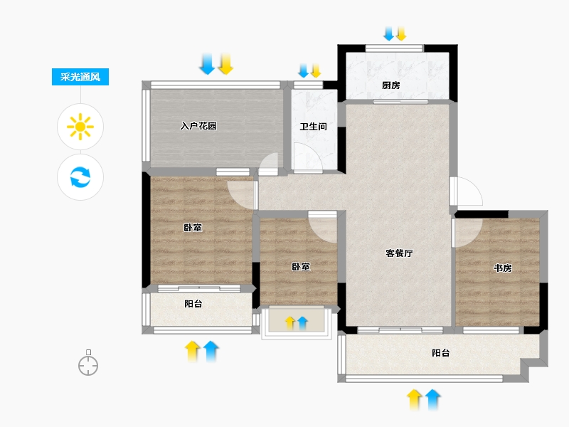 浙江省-绍兴市-合生杭州湾国际新城-86.00-户型库-采光通风