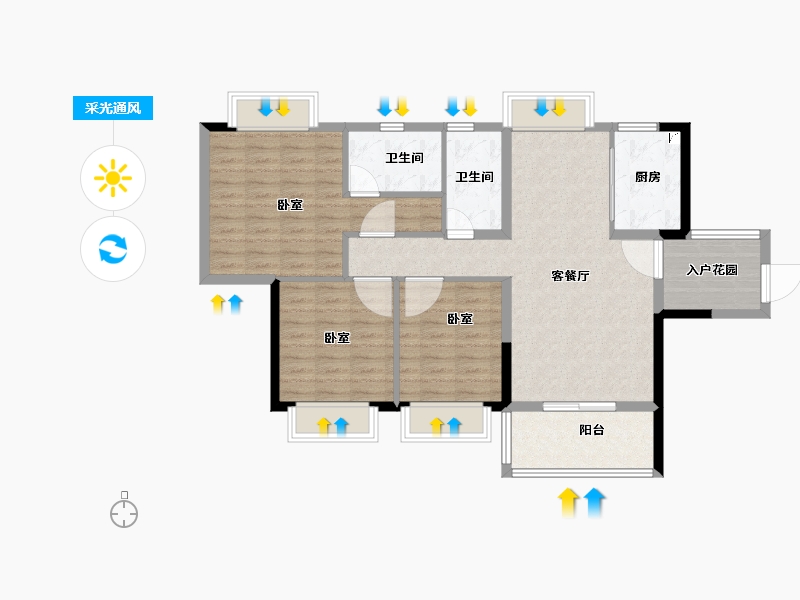 广东省-江门市-富山雅苑-92.00-户型库-采光通风