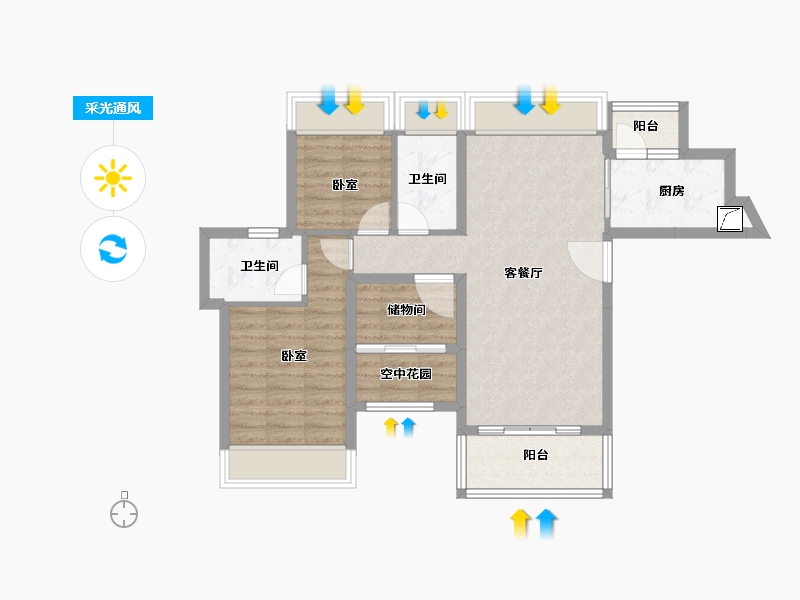 广东省-江门市-嘉华新都汇-74.90-户型库-采光通风