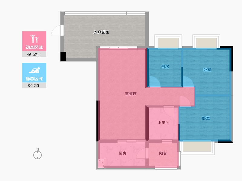 广东省-广州市-翡翠绿洲-84.56-户型库-动静分区