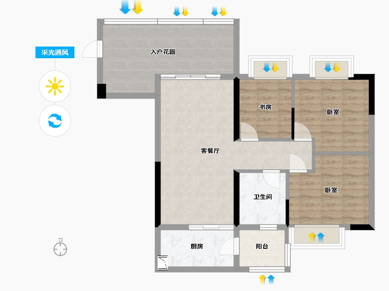 广东省-广州市-翡翠绿洲-84.56-户型库-采光通风