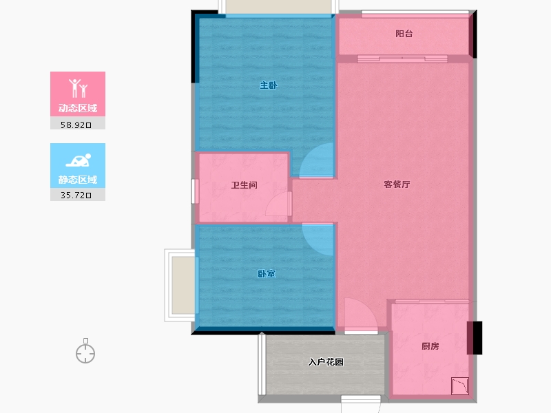 广东省-广州市-翡翠绿洲-94.59-户型库-动静分区