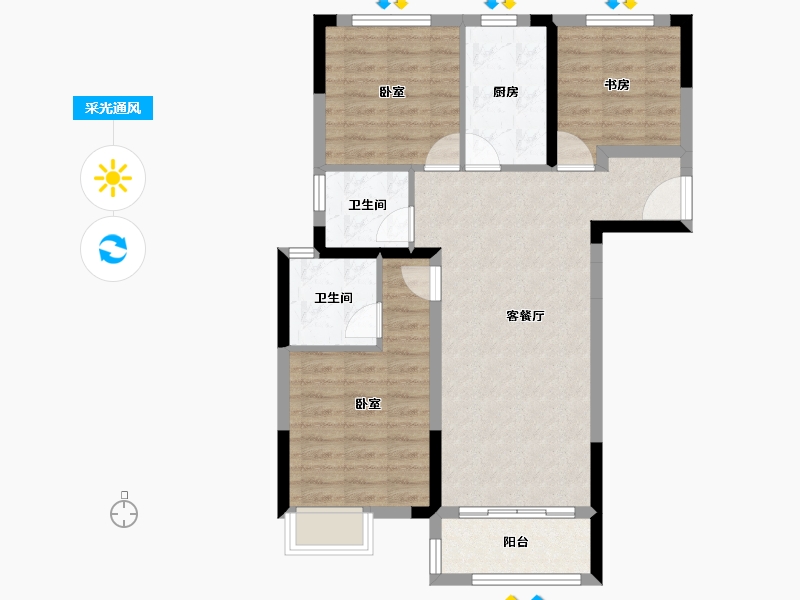 湖南省-长沙市-弘阳时光里-78.04-户型库-采光通风