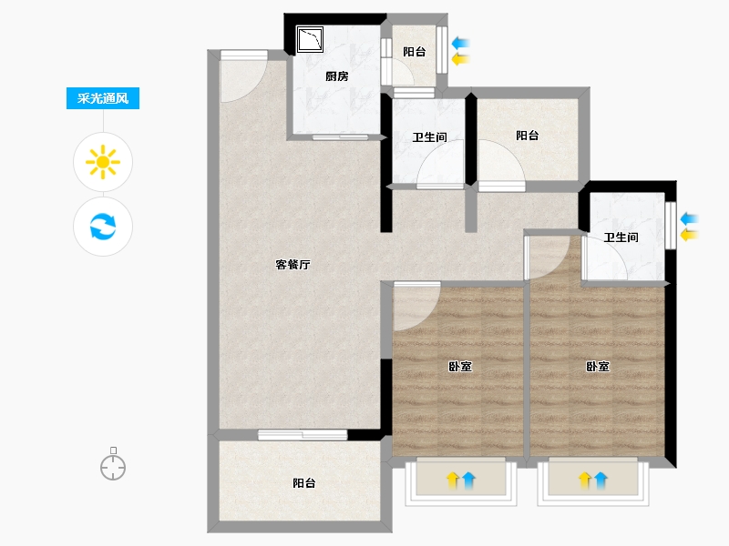 广东省-湛江市-卓越·维港-82.00-户型库-采光通风