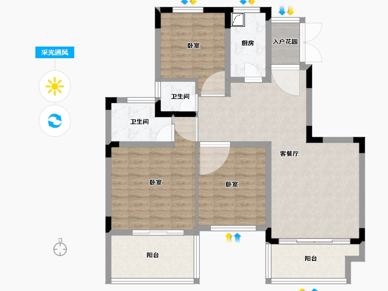 湖南省-长沙市-恒大御景天下-96.25-户型库-采光通风