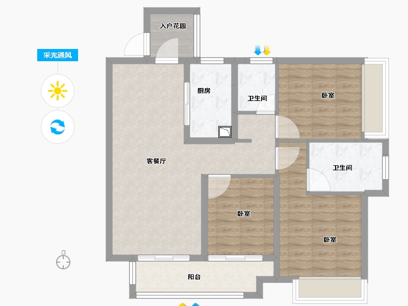 广东省-广州市-绿城桂语兰庭-87.33-户型库-采光通风