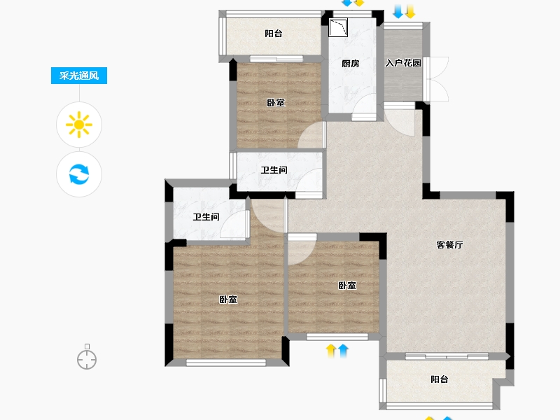 湖南省-长沙市-恒大御景天下-94.68-户型库-采光通风