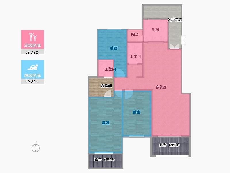 河南省-开封市-香榭华庭-132.89-户型库-动静分区