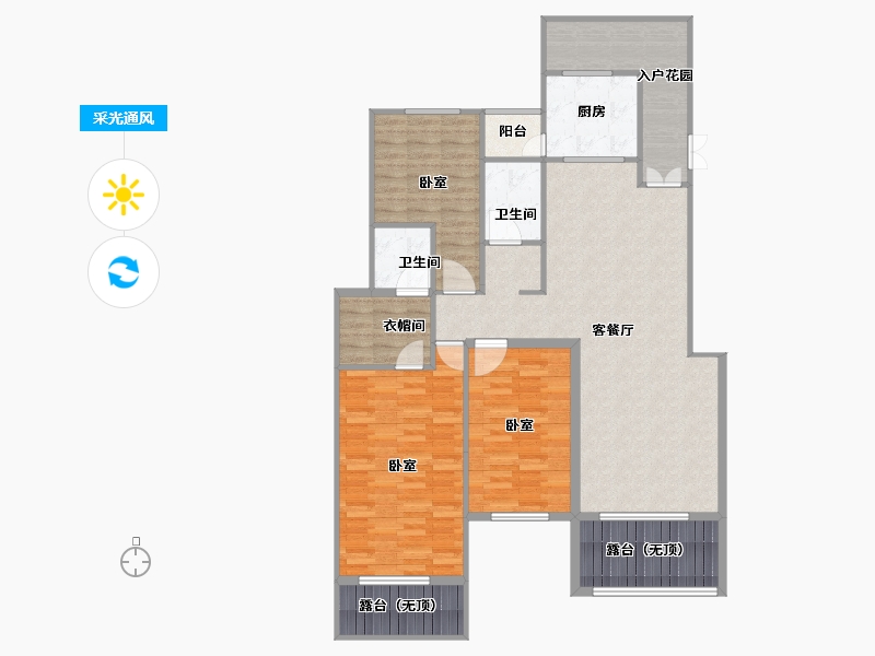 河南省-开封市-香榭华庭-132.89-户型库-采光通风