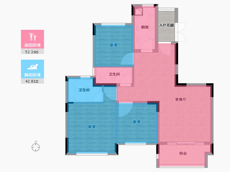 湖南省-长沙市-恒大御景天下-88.42-户型库-动静分区