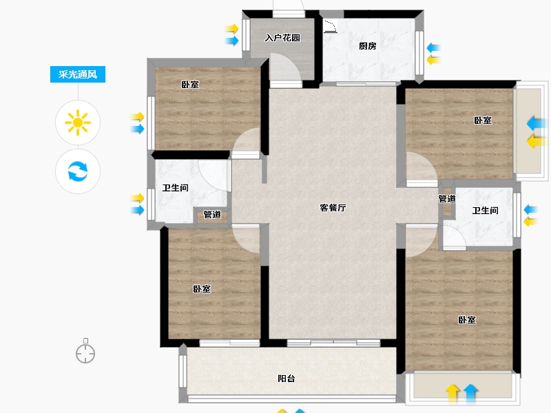 广东省-广州市-绿城桂语兰庭-102.01-户型库-采光通风