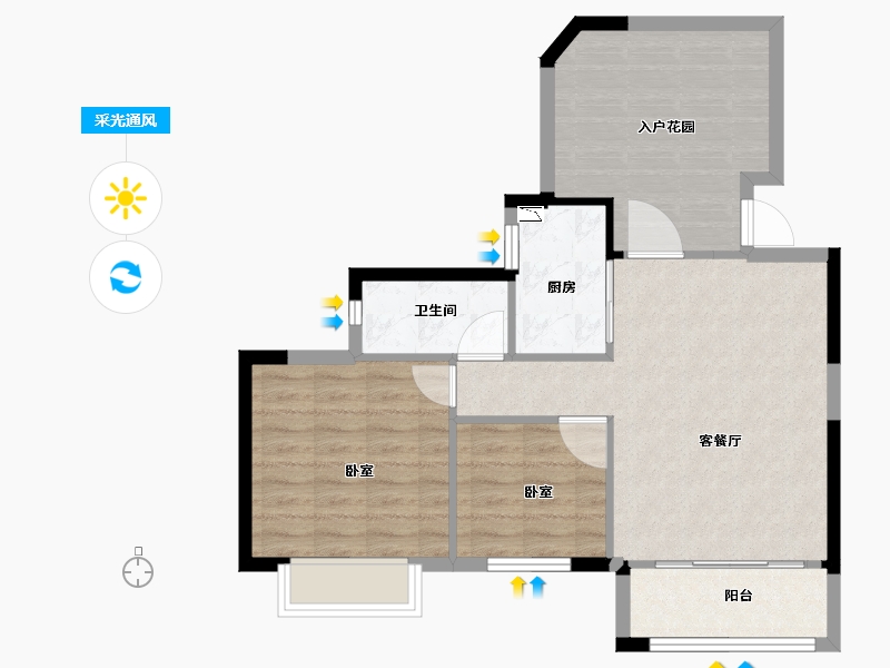 湖南省-邵阳市-江岸景苑-72.66-户型库-采光通风