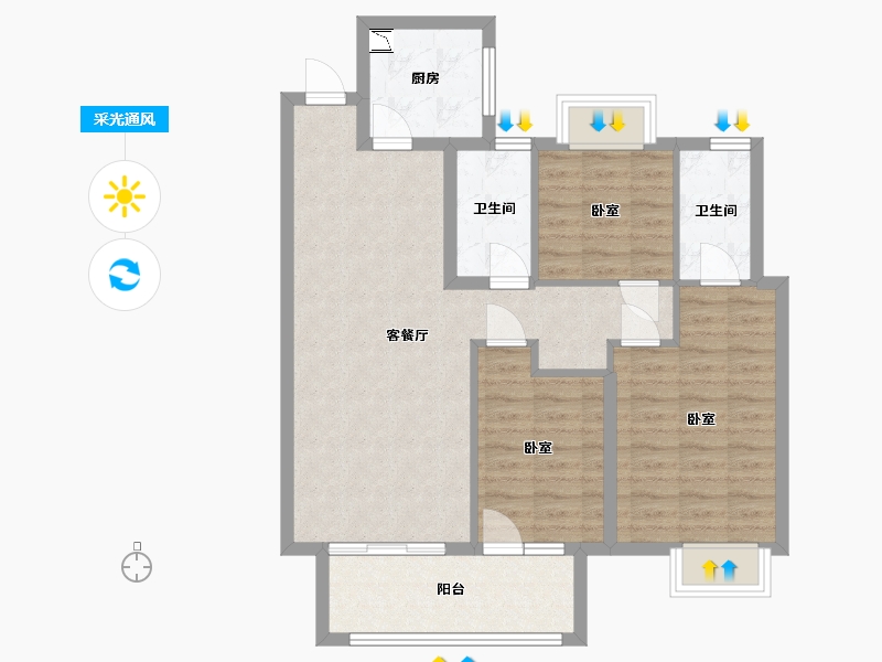 湖北省-武汉市-北辰金地漾时代-83.72-户型库-采光通风