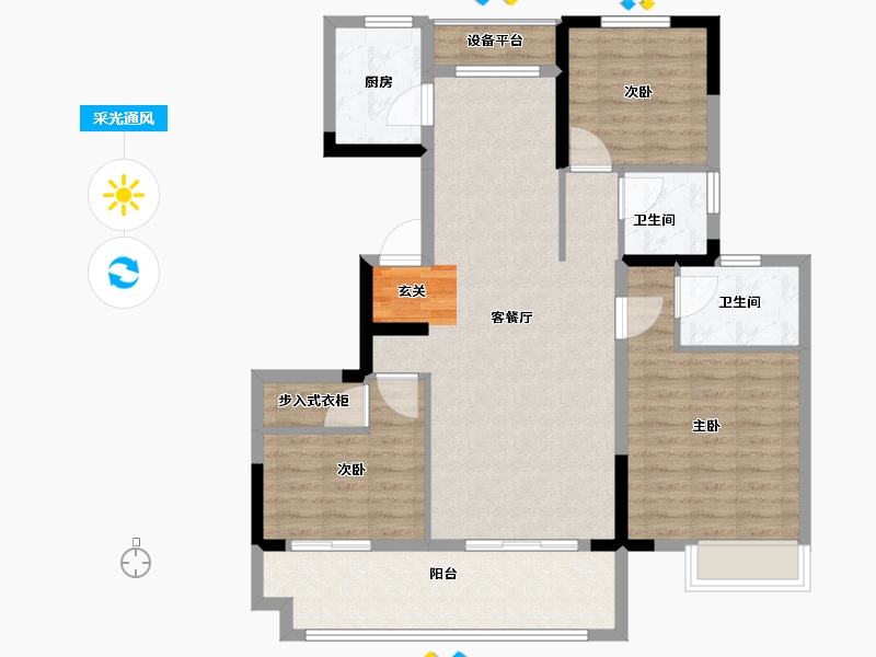 安徽省-宿州市-珍宝岛香缇雅苑-99.46-户型库-采光通风