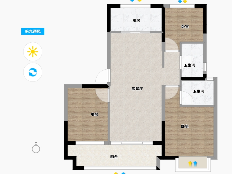 浙江省-绍兴市-合生杭州湾国际新城-86.00-户型库-采光通风