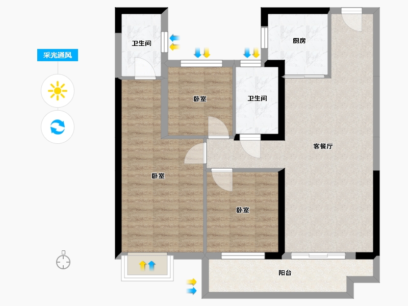 湖北省-武汉市-碧桂园桃李东方-82.47-户型库-采光通风