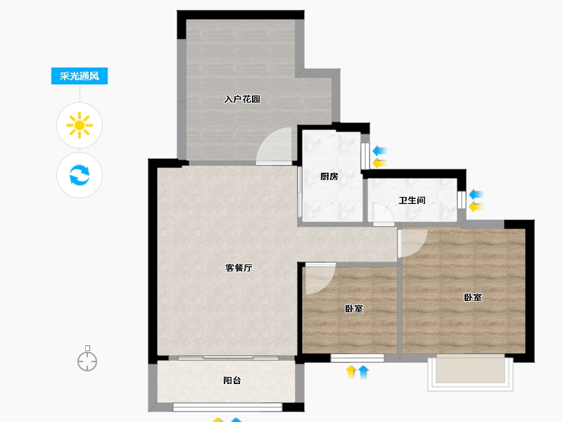 湖南省-邵阳市-江岸景苑-72.86-户型库-采光通风