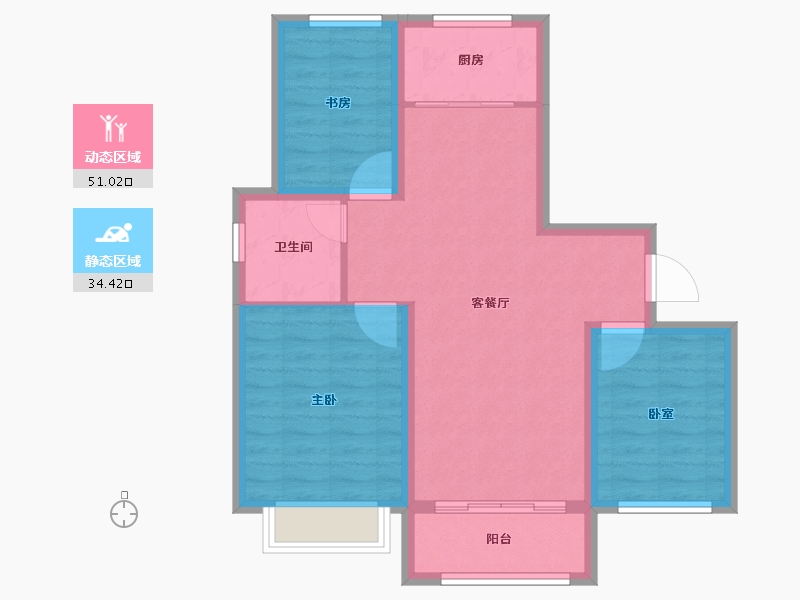 山东省-东营市-海通紫荆花园-76.70-户型库-动静分区