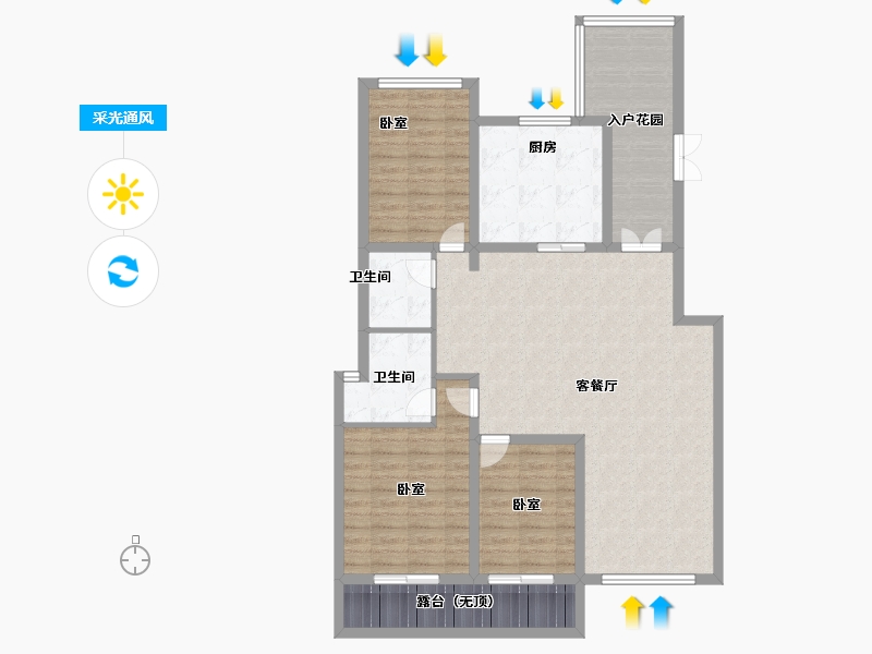 河南省-开封市-香榭华庭-111.99-户型库-采光通风