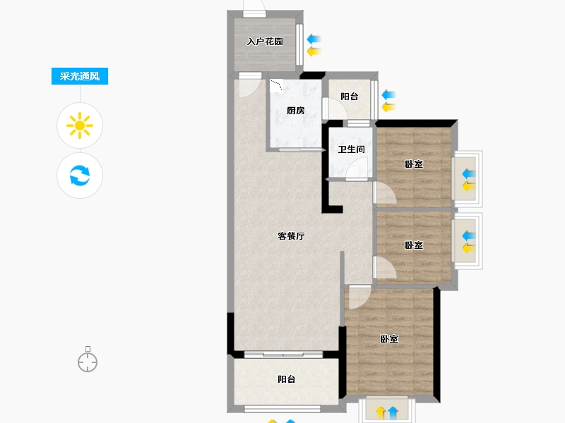 广东省-惠州市-隆生文岭西堤-78.38-户型库-采光通风