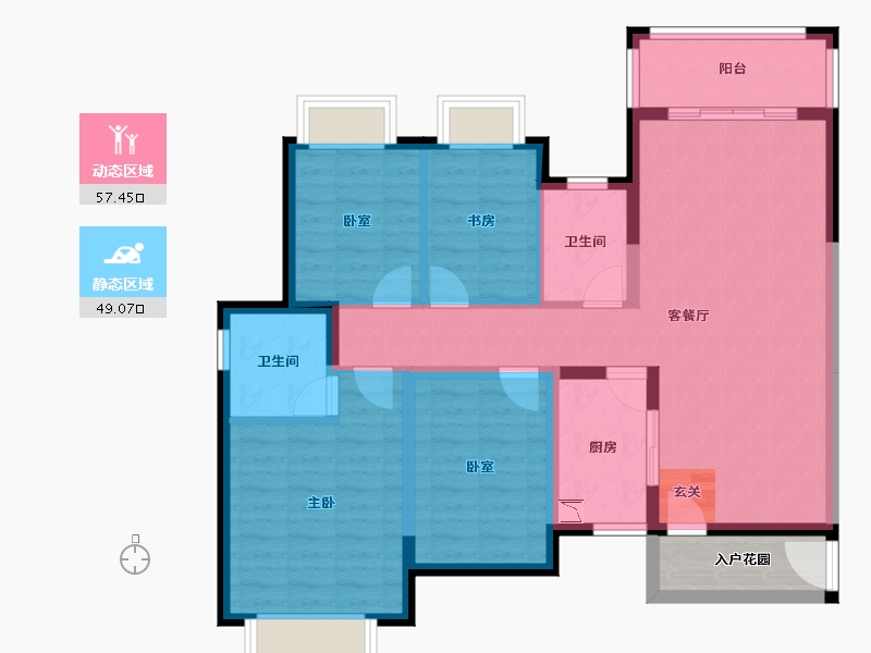 湖南省-长沙市-长沙雅居乐新地-99.12-户型库-动静分区