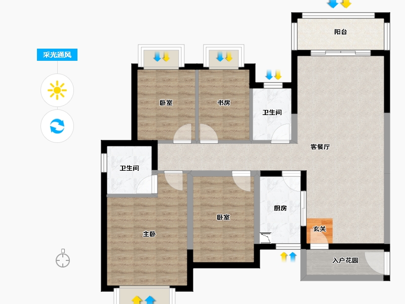 湖南省-长沙市-长沙雅居乐新地-99.12-户型库-采光通风