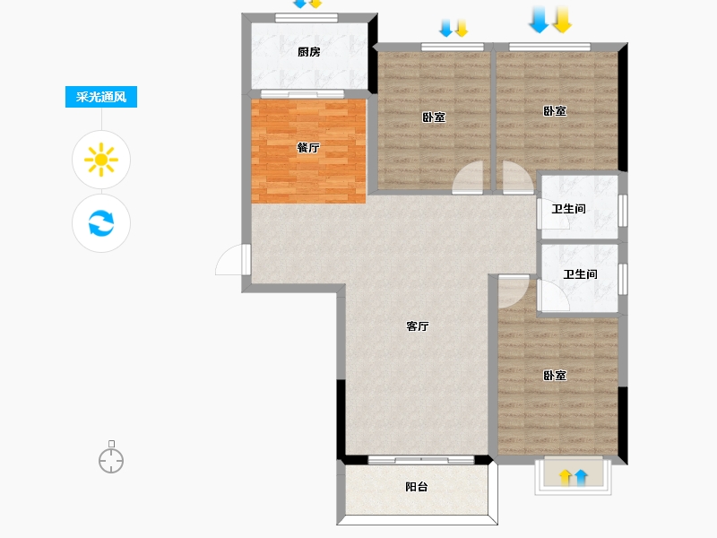 河南省-信阳市-新县·建业壹号城邦-105.93-户型库-采光通风