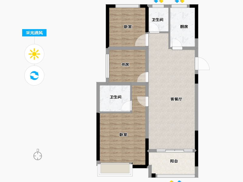 浙江省-绍兴市-合生杭州湾国际新城-87.00-户型库-采光通风