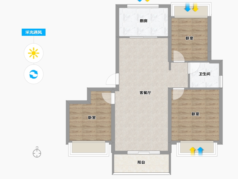 河南省-信阳市-中浙·春风十里-77.20-户型库-采光通风