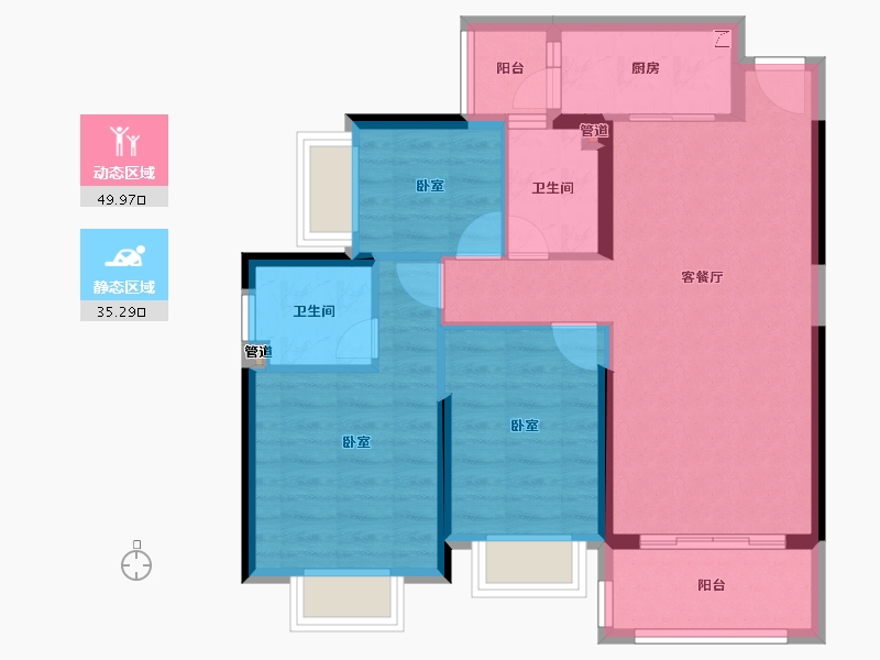 广东省-惠州市-海伦艺境-75.84-户型库-动静分区