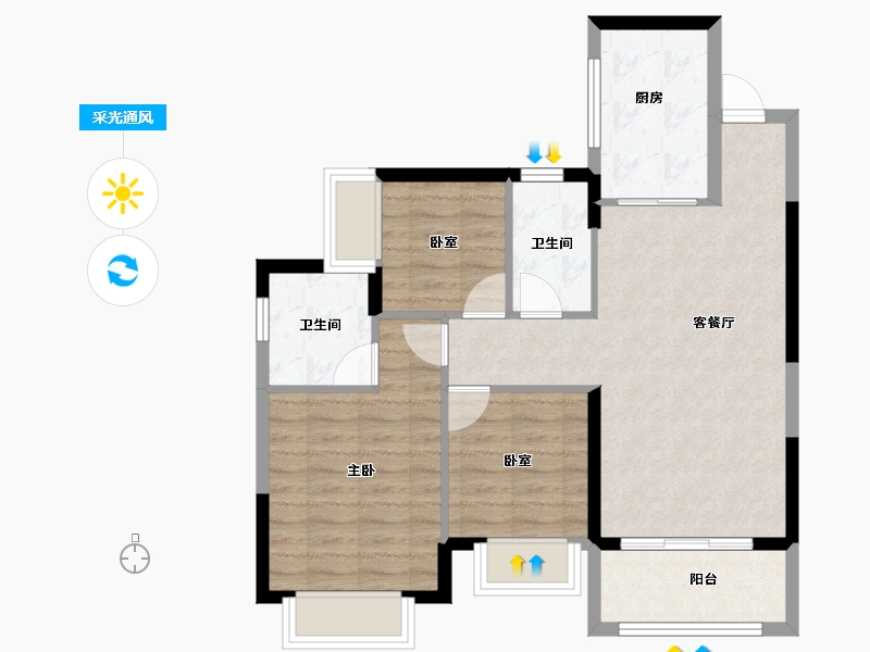 广东省-惠州市-惠阳恒大棕榈岛-73.53-户型库-采光通风