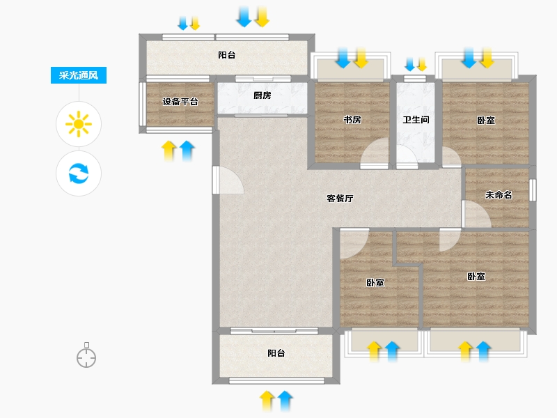 广东省-汕头市-御海天韵雅园-113.30-户型库-采光通风