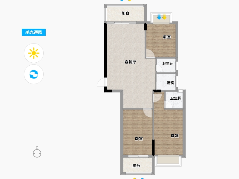 广东省-汕头市-国瑞四季园-83.89-户型库-采光通风