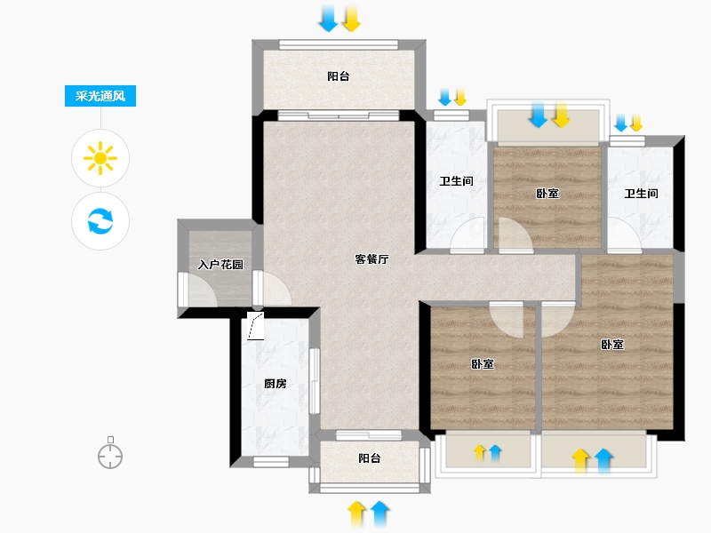 广东省-佛山市-华福熹云水岸-72.69-户型库-采光通风