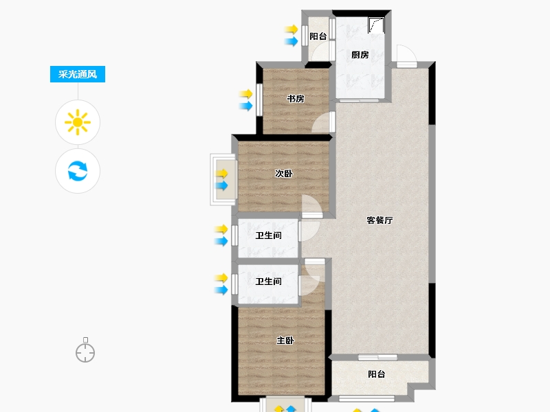 湖南省-长沙市-珠江东方明珠-89.61-户型库-采光通风