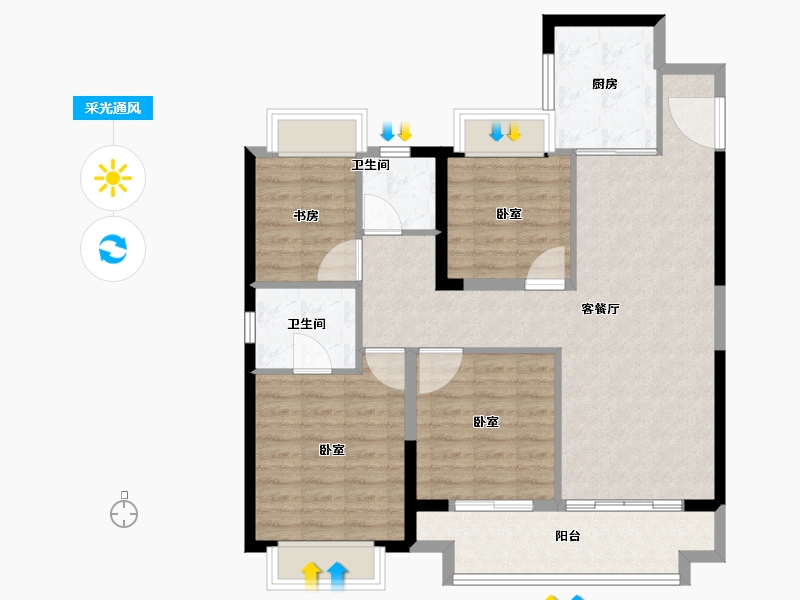 湖南省-长沙市-红星天铂-96.00-户型库-采光通风