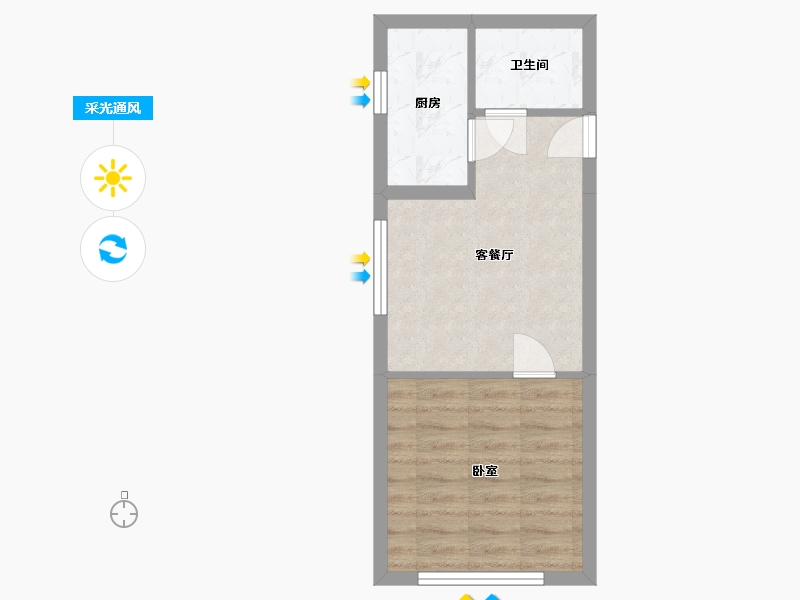 辽宁省-大连市-瀚林府-36.23-户型库-采光通风