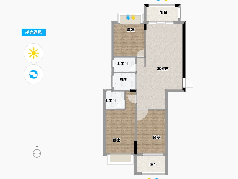 广东省-汕头市-国瑞四季园-83.47-户型库-采光通风